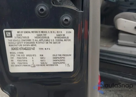 2004 GMC Yukon Xl 1500 Sle из США, поврежденный, VIN 3GKEC16T64G222147